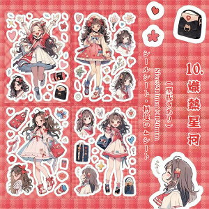 o lV[ 傫 ̎qV[ qV[ 킢 V[ LN^[XebJ[ [ G  ^ V[V[g R[Wf  l XebJ[ 