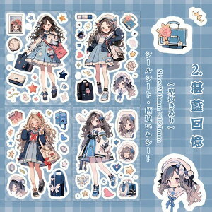 o lV[ 傫 ̎qV[ qV[ 킢 V[ LN^[XebJ[ [ G  ^ V[V[g R[Wf  l XebJ[ 