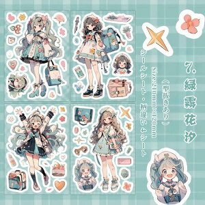 o lV[ 傫 ̎qV[ qV[ 킢 V[ LN^[XebJ[ [ G  ^ V[V[g R[Wf  l XebJ[ 