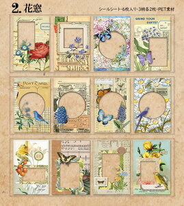 o COV[ V[V[g gV[ NAV[ R[Wf fR[V t[NV[ V[ g g z [X AeB[N t[ V[ 蒠fR PET 