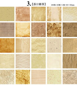 o COfގ 100 fރy[p[ e  [X  a m R[W f WNW[i Be[W g wi   fR[V XNbvubN 