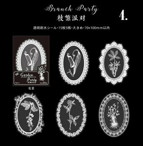 o V[ 傫 zCg [XV[ g g R[Wf [Y KN z ԕ    NAV[ PETV[ ϐV[ WNW[i fR[V