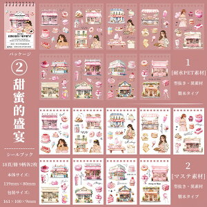 o V[ubN ^ ّf  R[q[ P[L NbL[  ʕ t[c Hp Hו  z Vbv  aP[L l ̎q L  ˂   CXgV[