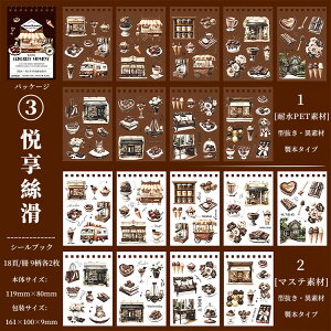 o V[ubN ^ ّf  R[q[ P[L NbL[  ʕ t[c Hp Hו  z Vbv  aP[L l ̎q L  ˂   CXgV[