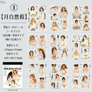 o V[ubN ^ ϐ  ` lV[ l  ̎q K[Y p   _CJbg XebJ[ubN qV[ CO  R[Wf 킢 l C