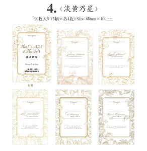 o CO  t[ g g z fގ wi R[Wf fR[V 20  g re[W fG AeB[N  ` XNbv bZ[WJ