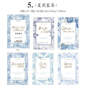 o CO  t[ g g z fގ wi R[Wf fR[V 20  g re[W fG AeB[N  ` XNbv bZ[WJ