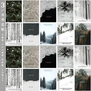 o  gy f wi wi  fUCy[p[ fގ fރy[p[  g gQ R    F n i Ins _ g[VOy[p[ ϐ R[Wf 