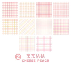 o e 200 CO 킢   fގ R[Wf R[W f `FbN fރy[p[ g wi fR[V XNbvubN COfUCy[p[ 