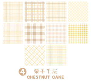 o e 200 CO 킢   fގ R[Wf R[W f `FbN fރy[p[ g wi fR[V XNbvubN COfUCy[p[ 