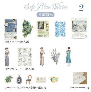 o CO R[Wf Zbg 3ގ 31 [Xy[p[ t[NV[ wi fގ fUCy[p[ m ĕ O l  [X ԕ r V[ }XeV[ 