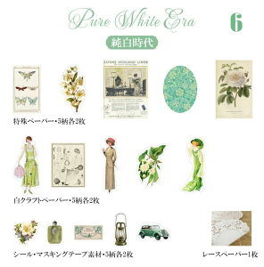 o CO R[Wf Zbg 3ގ 31 [Xy[p[ t[NV[ wi fގ fUCy[p[ m ĕ O l  [X ԕ r V[ }XeV[ 