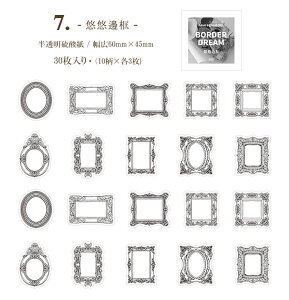 o V[ z [X  g t[ V[ 30 COV[ o bZ[WV[ gyf _ V[ R[Wf g[VOy[p[ ubN mg[