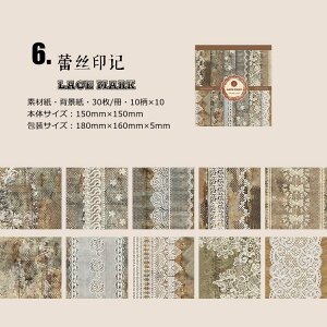 o COfUCy[p[ fގubN 150×150mm 30 傫 [X y[p[ CO R[Wf y[p[ wi fގ  pbh Be[W y[p[ R[W f 