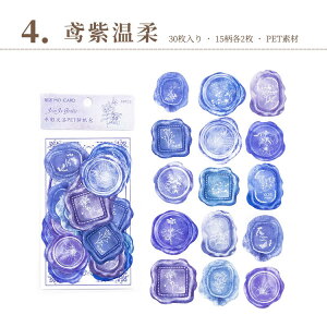  NAV[ V[O bNX X^v  t[NV[ 낤 X 30 PET ϐ R[W f XNbvubLO fR[V XebJ[ AeB[N g C