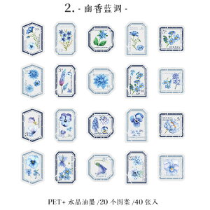 o V[ ̊ t[NV[ COV[ g   io[ t[ t[ ؎ [X R[W f fR[V NAV[ 40 PET NA ϐ _CJ