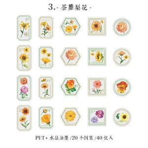 o V[ ̊ t[NV[ COV[ g   io[ t[ t[ ؎ [X R[W f fR[V NAV[ 40 PET NA ϐ _CJ