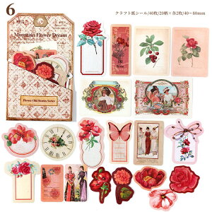 o g R[W V[ Be[W AeB[N 40 񂹏 V[ l O  ԕ ^O t[ [Y KN R[W f Zbg t[NV[ fR[V