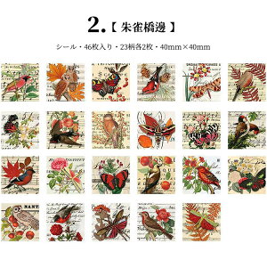 o R[WV[  A 46 R[W f Zbg  ӂ낤 tNE  XebJ[ Be[W V[ t[NV[  AeB[N XNbvubLO 