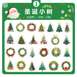 o NX}X t[NV[  50 CXg XebJ[ NX}Xc[ NX}XP[L T^ v[g  R[Wf NX}X p V[ VN V[