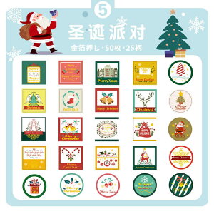 o NX}X t[NV[  50 CXg XebJ[ NX}Xc[ NX}XP[L T^ v[g  R[Wf NX}X p V[ VN V[