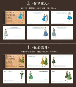 o CO pbh  l l bZ[WJ[h t@bV O  ̎q CXg CO R[W f ` 񂹏  XNbvubN f fR