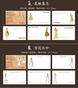 o CO pbh  l l bZ[WJ[h t@bV O  ̎q CXg CO R[W f ` 񂹏  XNbvubN f fR