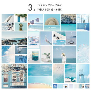 o t[NV[ 70 CO R[W f }XLOe[vf CO V[ XebJ[ }Xe g re[W AeB[N g  k J[ A i l i w