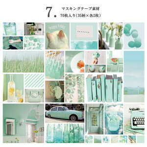 o t[NV[ 70 CO R[W f }XLOe[vf CO V[ XebJ[ }Xe g re[W AeB[N g  k J[ A i l i w