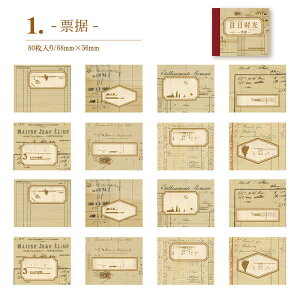 o g CO  80 pbh R[Wf ݃J[ m Be[W y[p[ wi fރy[p[ fގ ubN   WNW[i fR