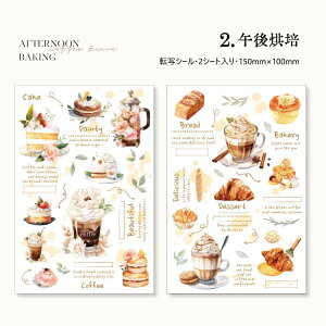 o 邾 ]ʃV[ 2V[g zp ACsv ]ʃV[  Rbv KX Ao fR[V R[q[  l ̎q ꌬ  z p uE  DIY 