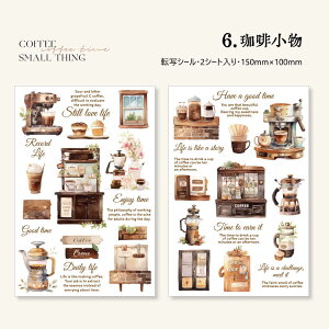 o 邾 ]ʃV[ 2V[g zp ACsv ]ʃV[  Rbv KX Ao fR[V R[q[  l ̎q ꌬ  z p uE  DIY 