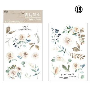 o 邾 ]ʃV[ 2V[g G`悤Ɏdオ zp p  R[Wf  [Y Vg KN ԕ t A  f F   p At@x