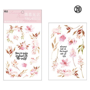 o 邾 ]ʃV[ 2V[g G`悤Ɏdオ zp p  R[Wf  [Y Vg KN ԕ t A  f F   p At@x