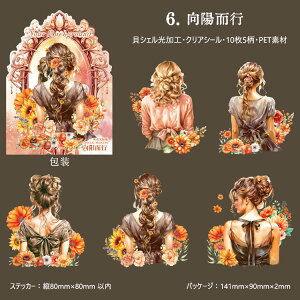 o lV[  p CXg   ̎q 傫  LVF R[W f V[  l ԕ [Y KN l PETV[ NAV[ R[W