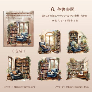 o LVF 傫 NAV[   z  R[W f V[ COV[ b X   Q  l 킢 b  hA   K[f A  _