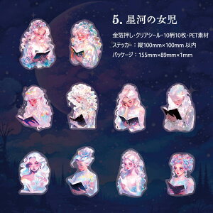 o lV[ 傫  d     X  z[X  CXg LVF  t[NV[ R[W f V[  O  CXgXebJ[ PET ϐ 