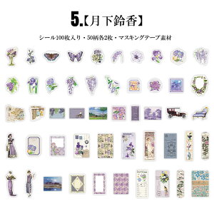 o t[NV[ 10050 g e AeB[N }XeV[ COXebJ[ CO R[W f V[ Be[W O  l V[  Hi pi  t