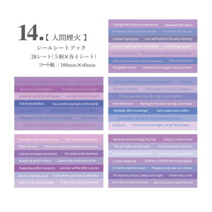 [VFǉ] p V[ubN 320s[X 20V[V[g pV[ pV[ }XeV[ R[W f WNW[i Be[W COV[ COXebJ[ t[NV[