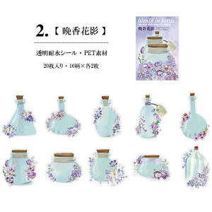 o KX r 傫 t[NV[ R[Wf Zbg COV[  Ɏq {g  t[ COXebJ[ PET ϐ  V[ 蒠 fR fR[Vf R[