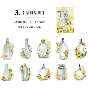 o KX r 傫 t[NV[ R[Wf Zbg COV[  Ɏq {g  t[ COXebJ[ PET ϐ  V[ 蒠 fR fR[Vf R[