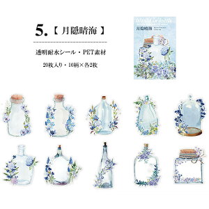 o KX r 傫 t[NV[ R[Wf Zbg COV[  Ɏq {g  t[ COXebJ[ PET ϐ  V[ 蒠 fR fR[Vf R[