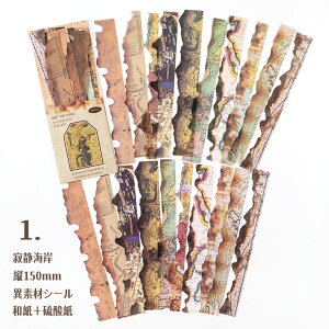 o c _[WH 傫 Be[W XebJ[ ّf R[W f V[ AeB[N g uE  }XeV[ gy f V[ t[NV[ t[