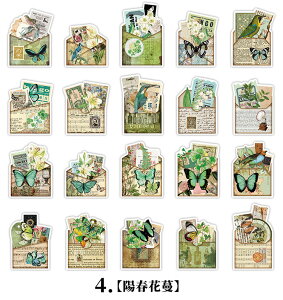 o CO R[W V[ Zbg }XLOe[vf }XeV[ 2020 R[W f 傫 XNbvubLO fR[V 蒠 V[ g XebJ[ A