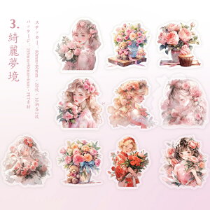 o lV[ 傫  ̎q CXgV[ R[W f l V[  ̎q V[ PET V[ ϐ ԕ   S ԕ ԉ LN^[ CXgXeb