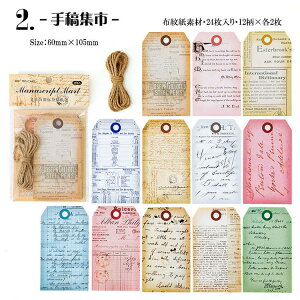  COV[ ^O V[ R[Wf t[NV[ 傫 [X p p   z䎆 bZ[WV[ COXebJ[ Be[W fRV[ 蒠V[ 蒠 X}