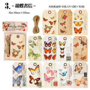  COV[ ^O V[ R[Wf t[NV[ 傫 [X p p   z䎆 bZ[WV[ COXebJ[ Be[W fRV[ 蒠V[ 蒠 X}