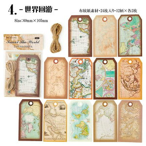  COV[ ^O V[ R[Wf t[NV[ 傫 [X p p   z䎆 bZ[WV[ COXebJ[ Be[W fRV[ 蒠V[ 蒠 X}