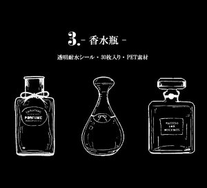 o b {g r KXr Ɏq V[ COXebJ[ PET V[ XebJ[ COV[ 30 {g r ԕr CO 蒠 fRV[ fR[V WNW[i