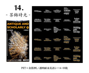 o  V[ 菑 p ᕶ R[W f Zbg fRf COV[  p  f V[ COXebJ[ NAV[ pV[ PET ϐ WNW[